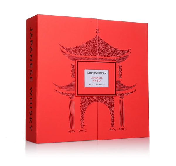 DBTD Japanese Whisky Advent Calendar