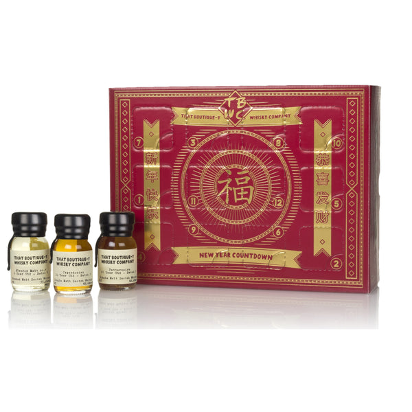 Chinese New Year 12 Day Whisky Tasting set