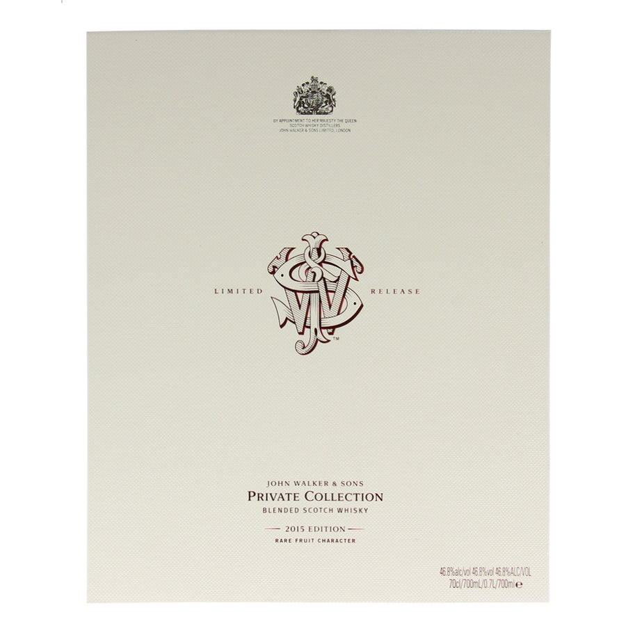 John Walker & Sons Private Collection 2015